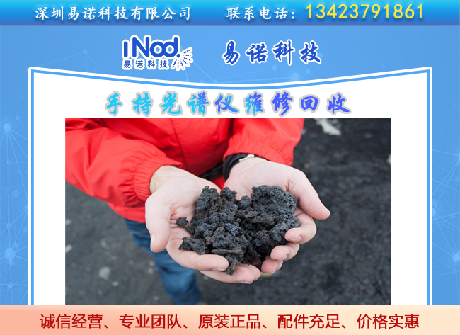 鐵礦石價(jià)格漲幅，鐵礦石貿(mào)易