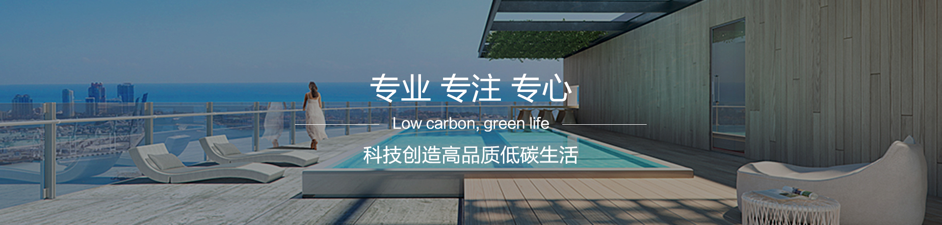 廠(chǎng)房降溫設(shè)備